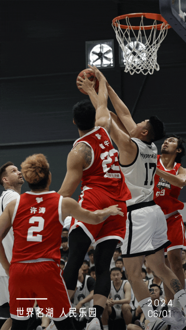 包含场面火爆!篮球观众席沸腾不已的词条 包含场面火爆!篮球观众席沸腾不已的词条