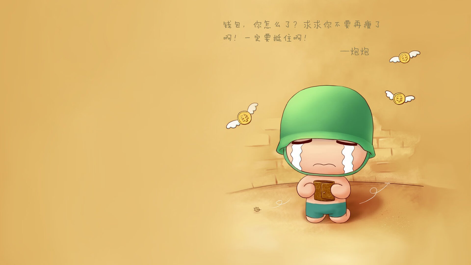 东方屋檐下的NBA烟火,当布伦森在广厦主场点燃跨洋对决