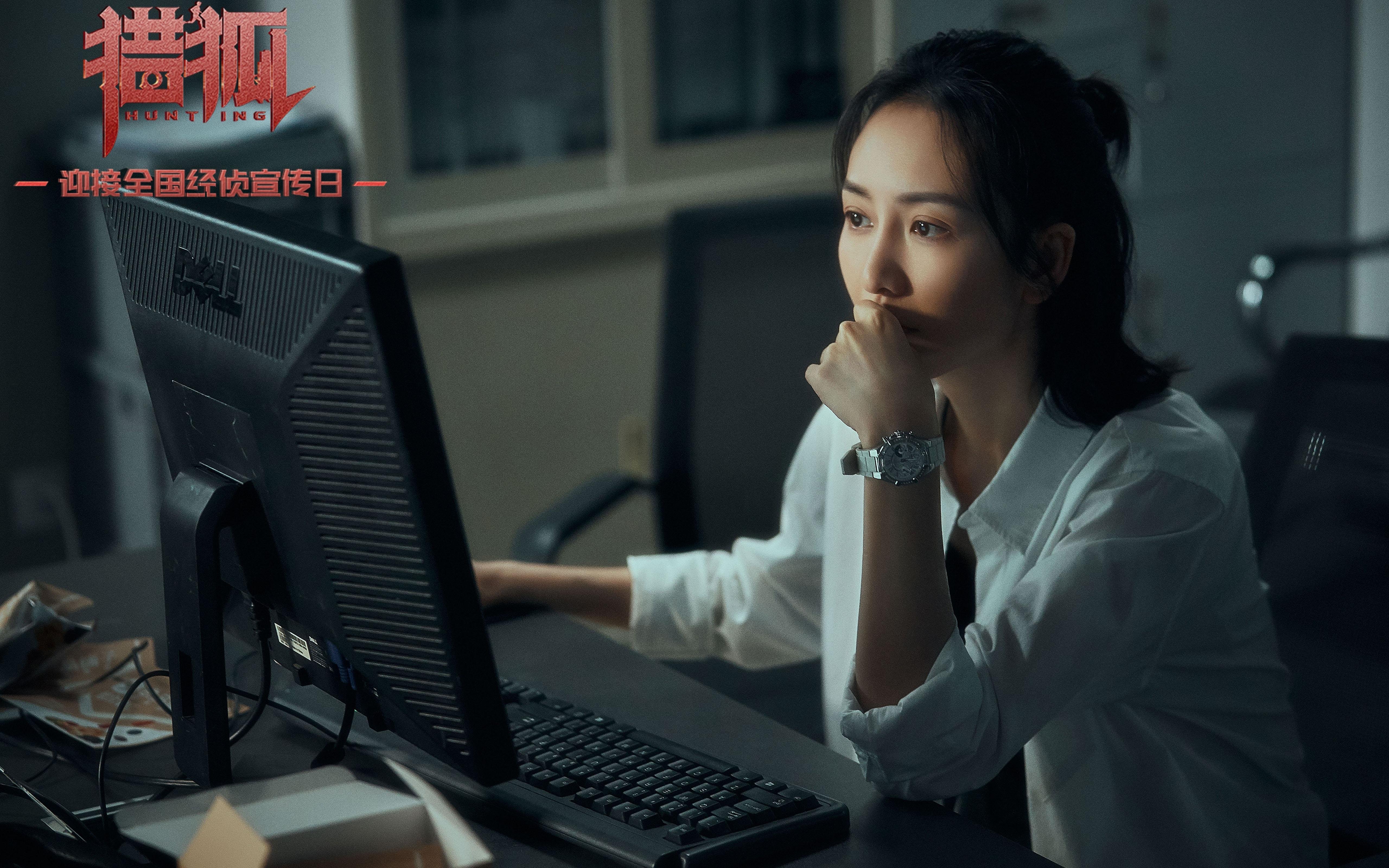 灵魂、钢铁与双重面孔，当阿劳霍在C罗面前筑起祖国的墙