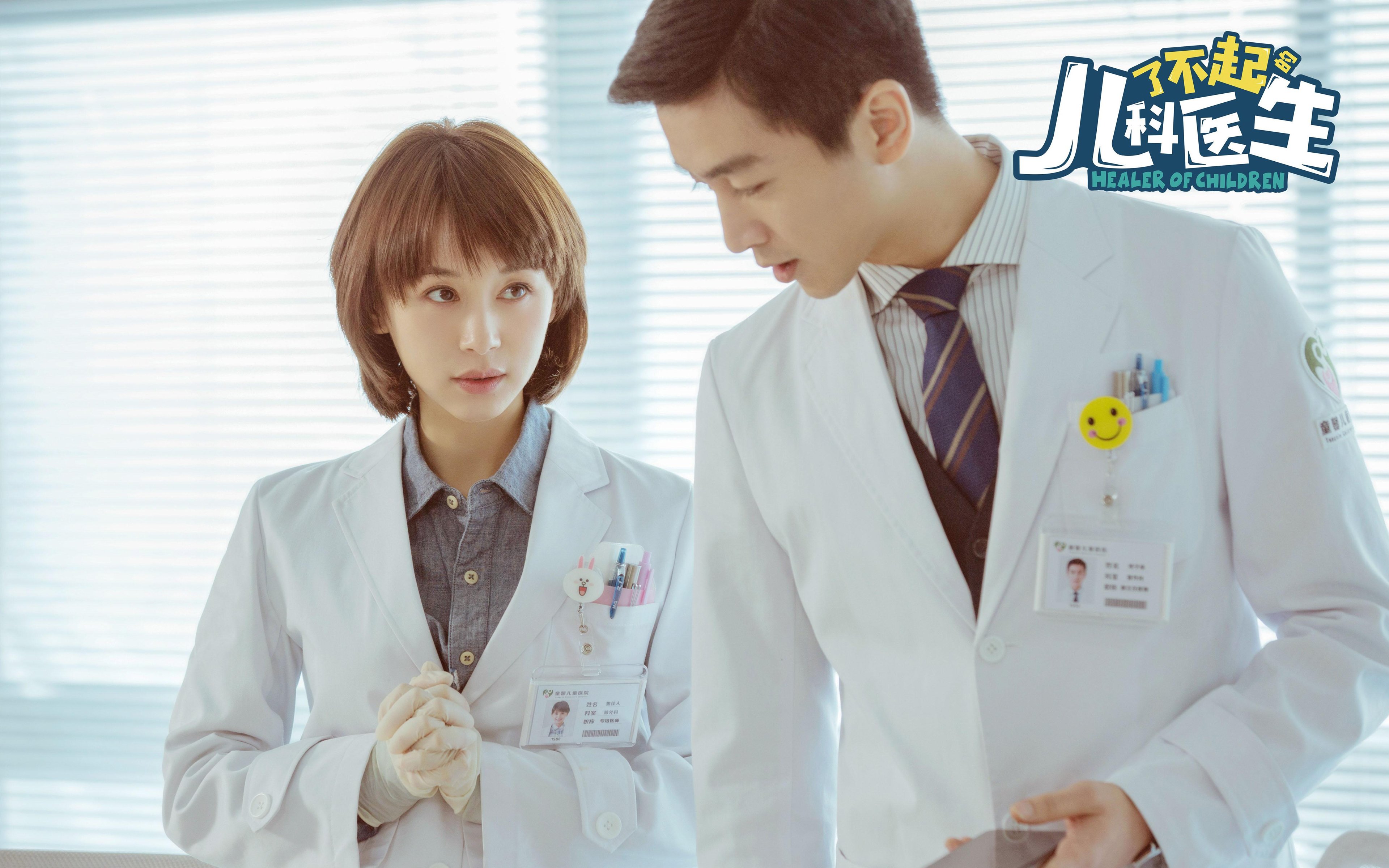 巴西队稳如泰山斩落AC米兰，伊布输出稳定如永不断电的机甲