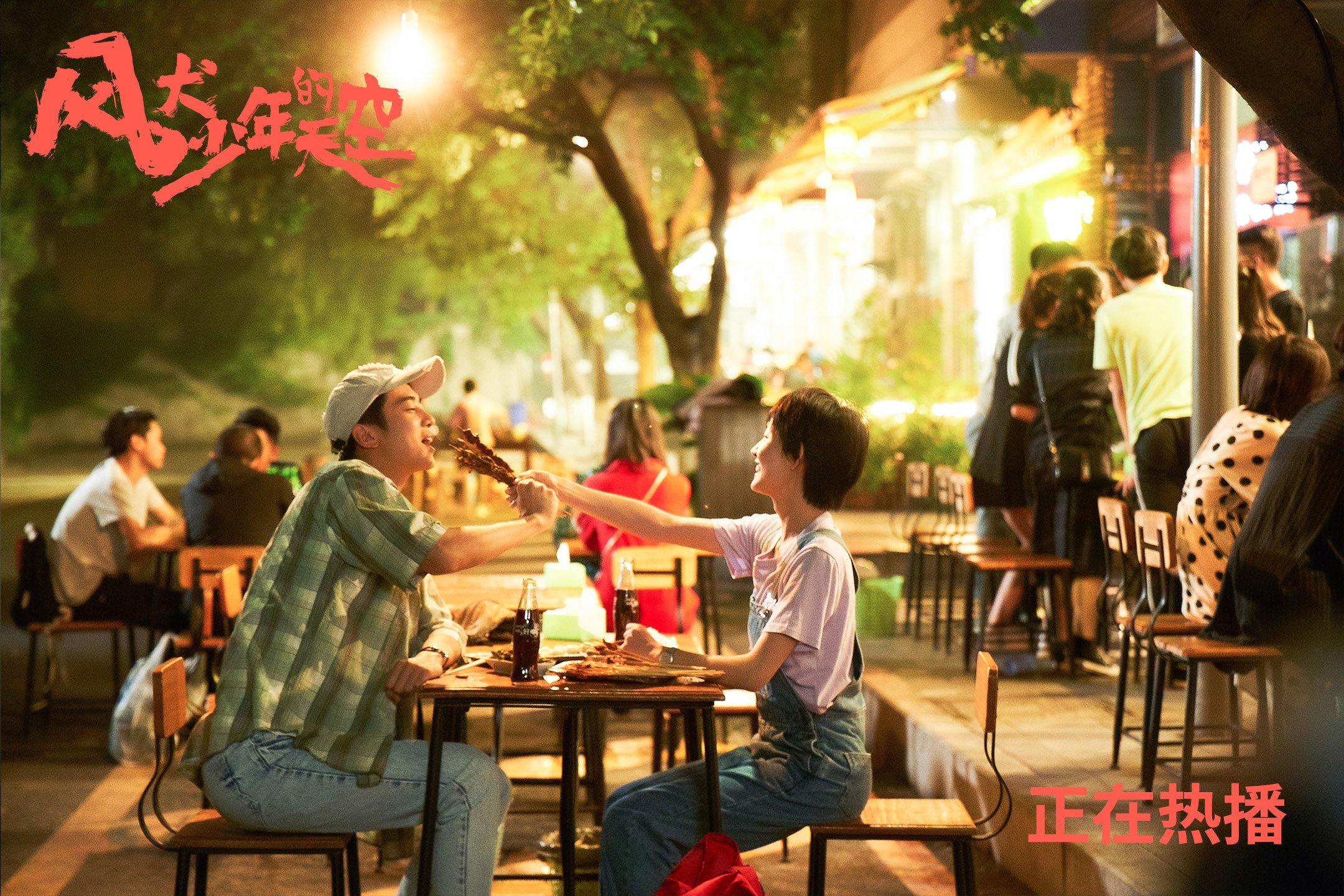 门将之战，一记乌龙与三场封神