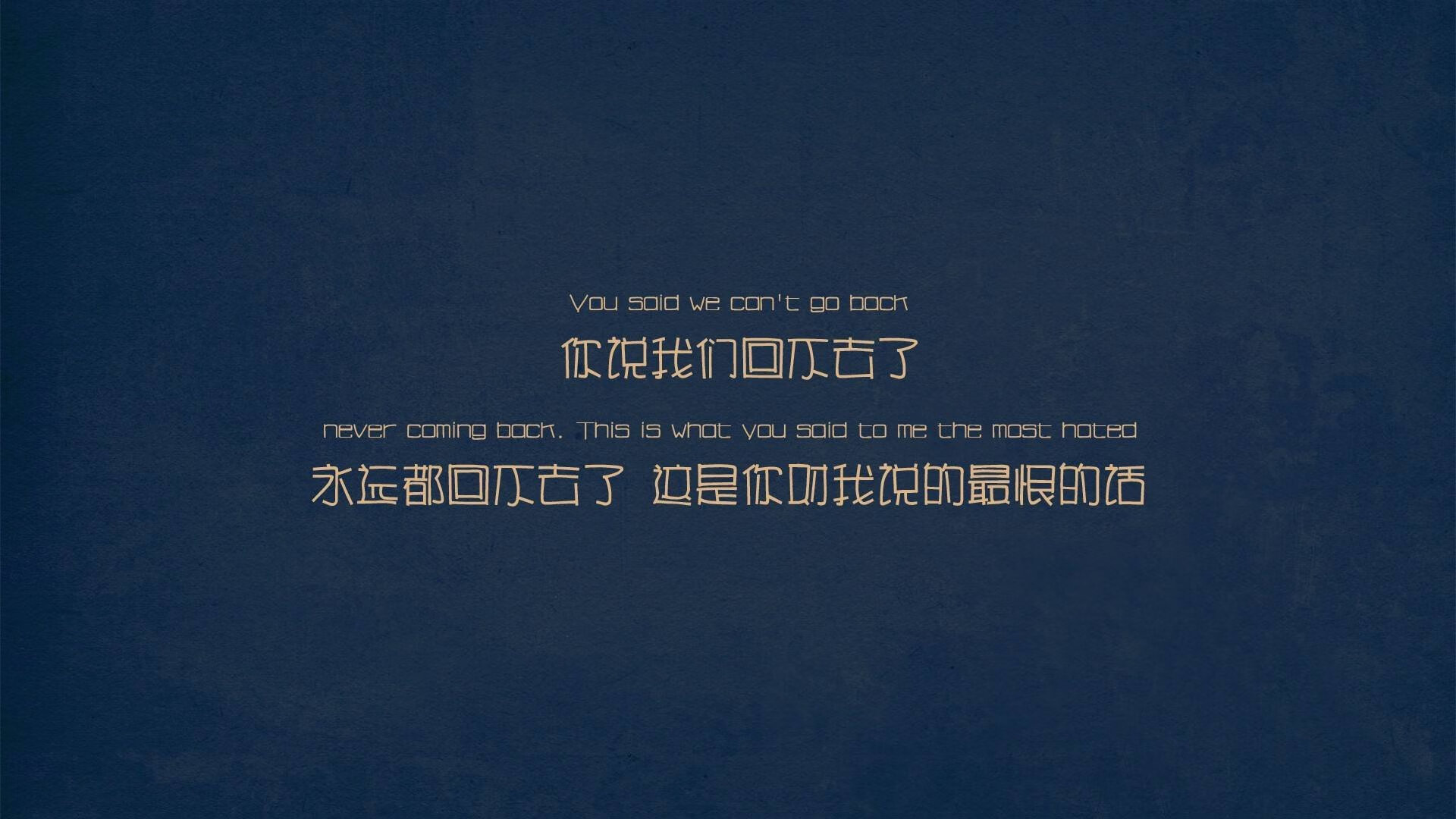 南美之墙与日耳曼利刃—当秘鲁铁闸封锁多特蒙德,萨内一剑封喉