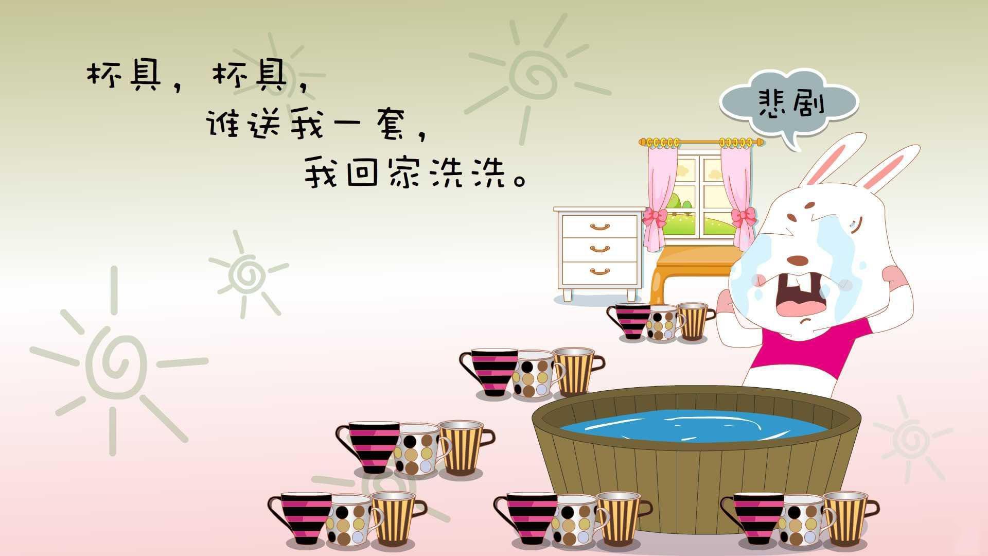 当总决赛焦点战在绿茵场打响，莫德里奇带走挪威的巨星时刻