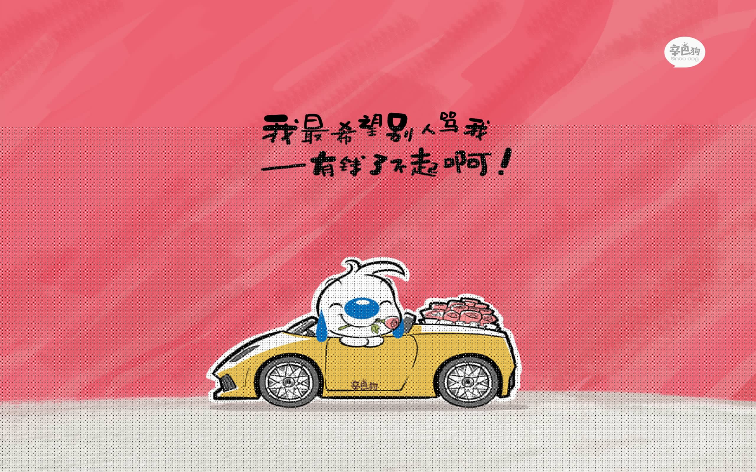 昨夜，伯德在伦纳德身上苏醒