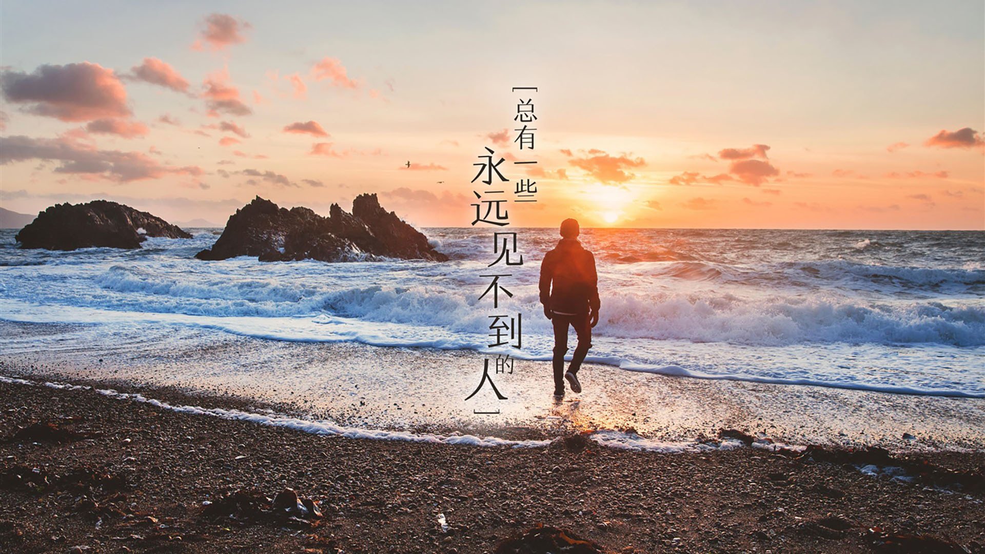 一触定乾坤，楚阿梅尼的唯一性远射，如何定义了这场欧冠决赛