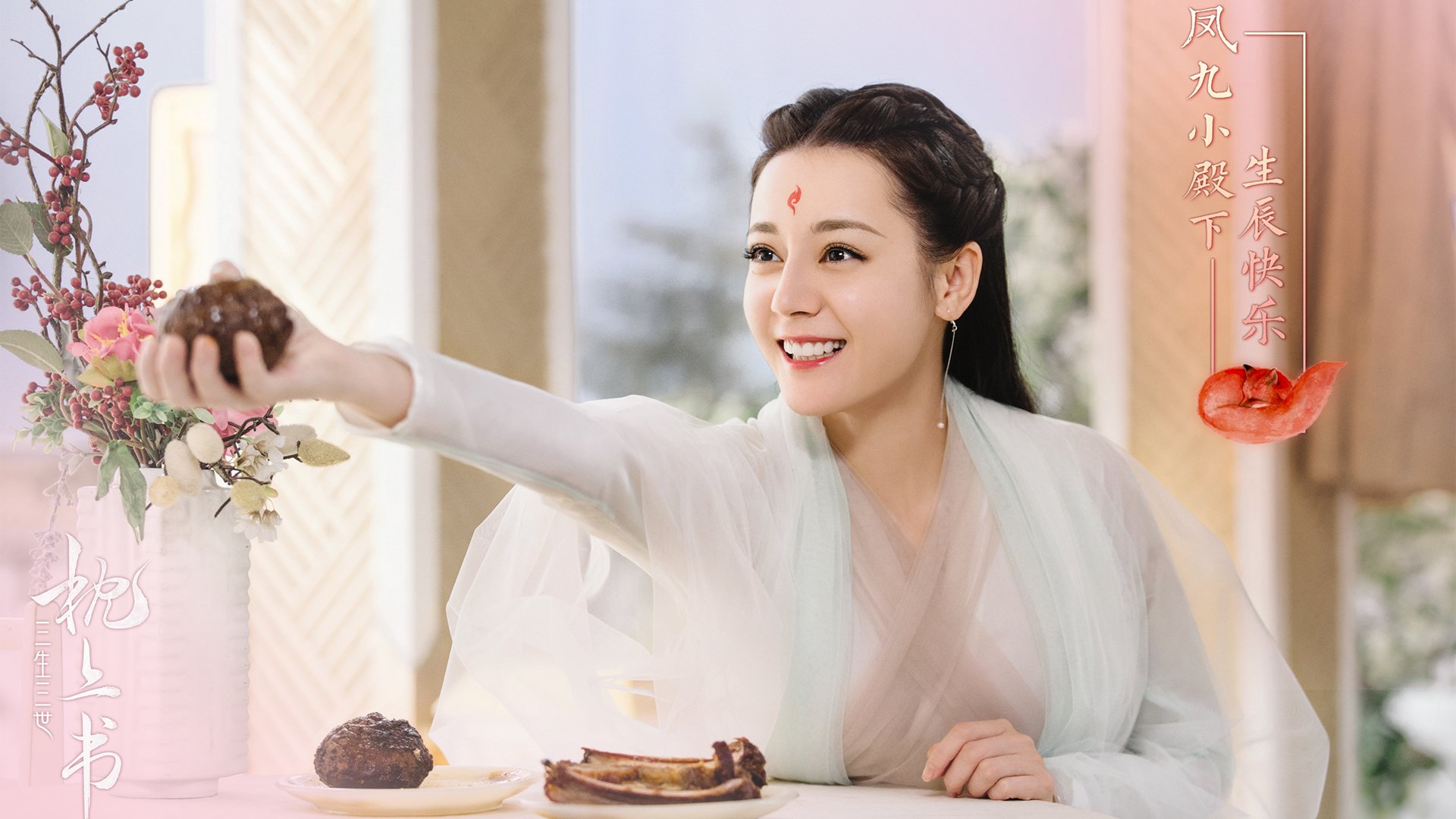 跨界鏖战，利拉德关键节点连续得分，火箭险胜上海队表演赛