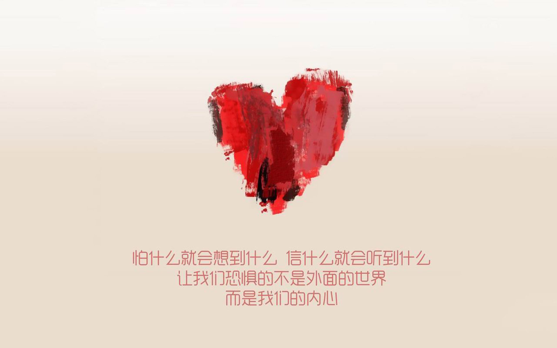 楚阿梅尼爆发！委内瑞拉锁定胜局，提前终结与秘鲁的悬疑之战