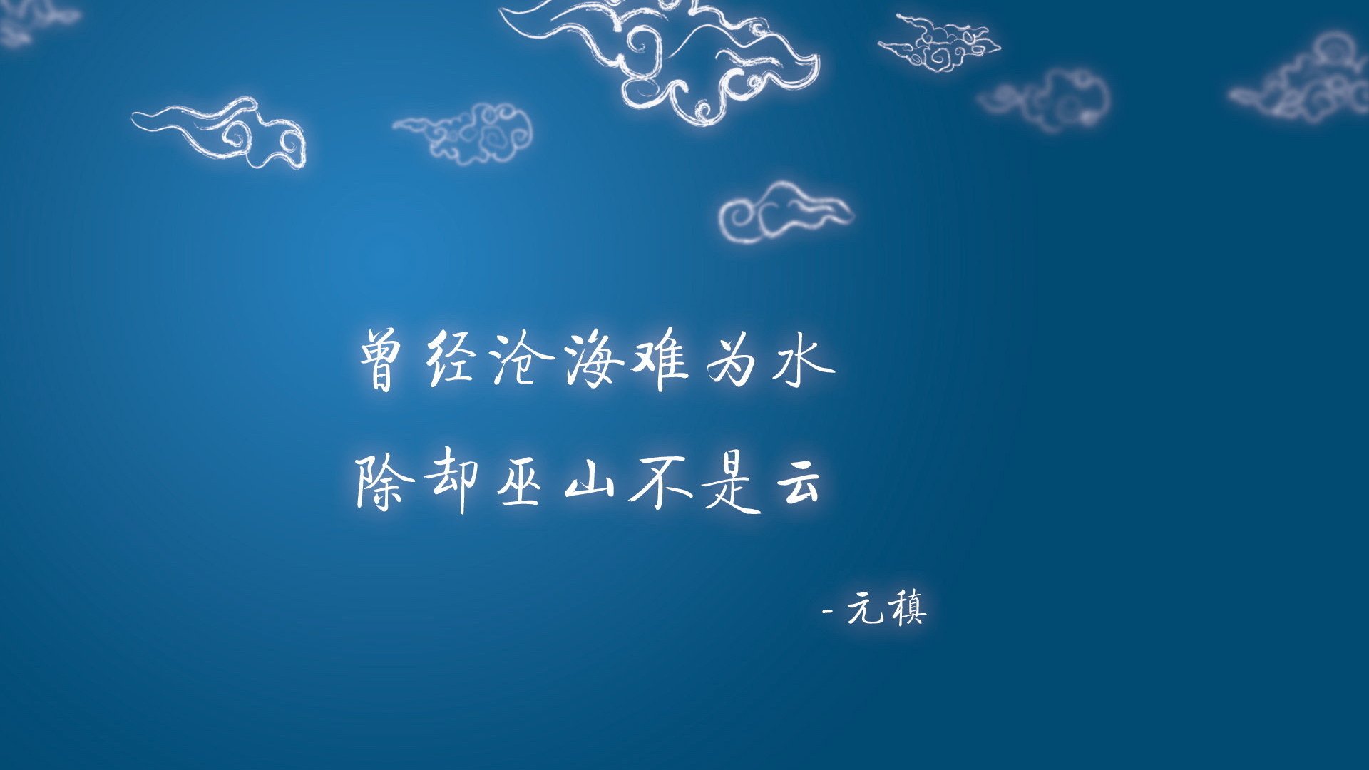 冰川与火焰，劳塔罗的南美激情与拜仁的德式突围