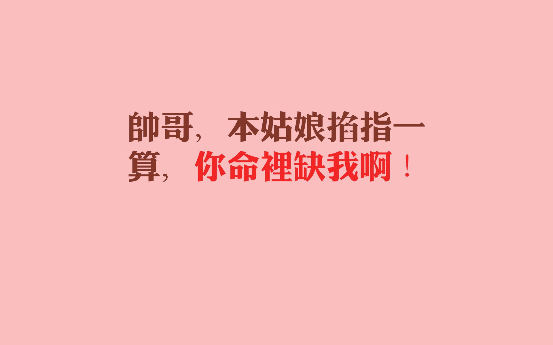 大漠落日圆，杜兰特的美加墨自我救赎