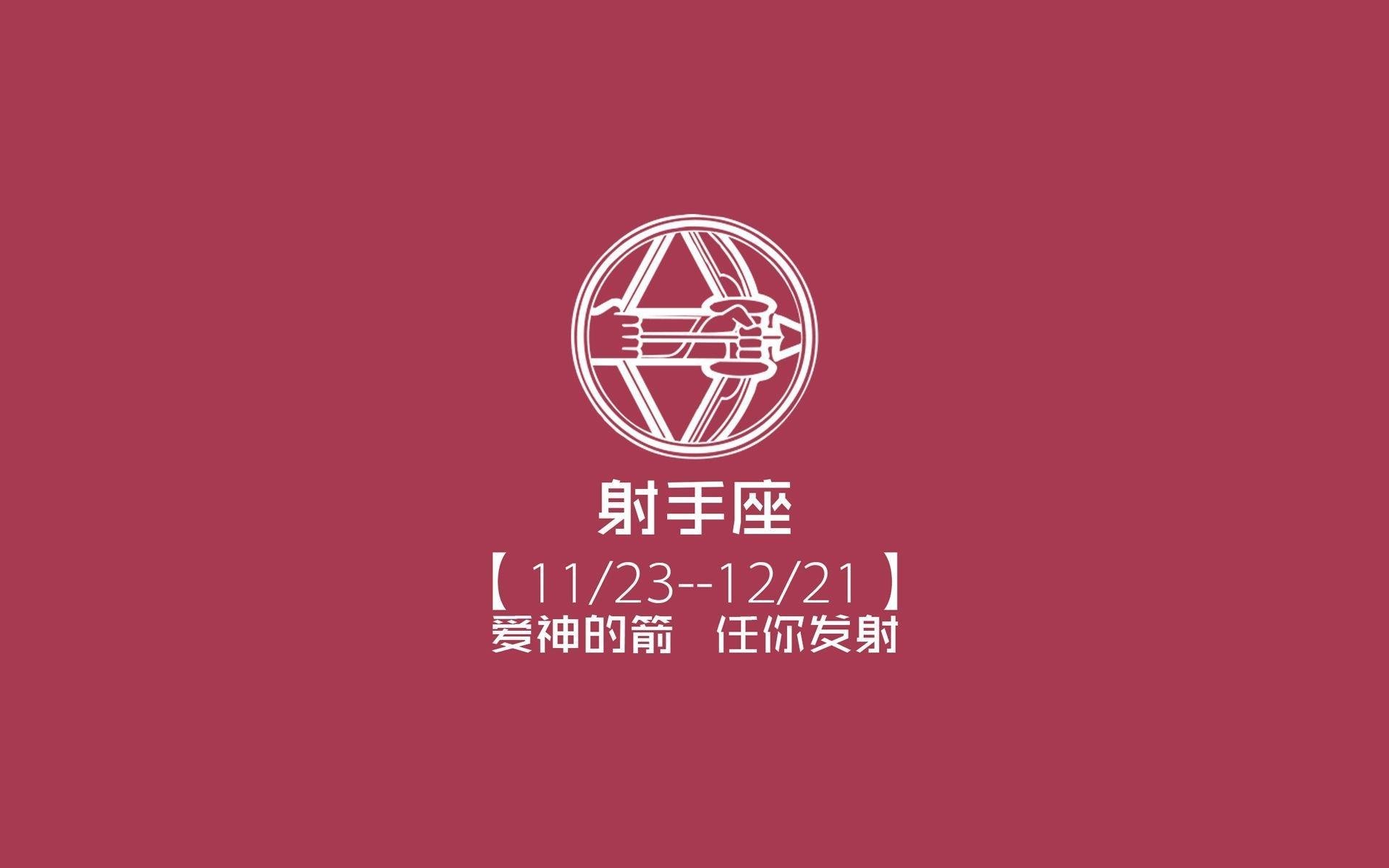 德黑兰的狼烟与东京的剑，2026世界杯，两个四分之一决赛的奇迹，如何定义了亚洲足球的唯一破晓