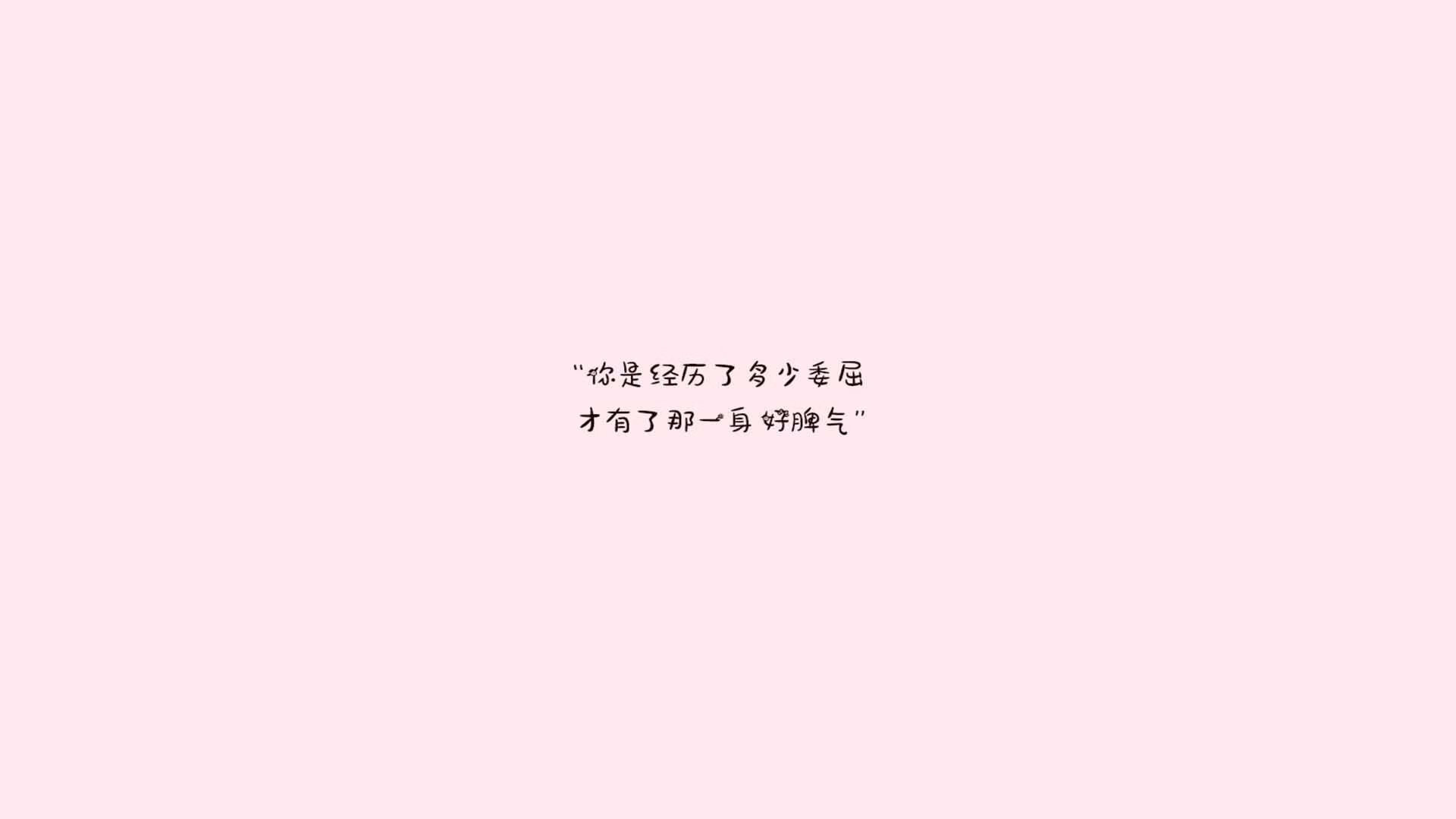 塞纳河畔的桑巴，当内马尔的左脚，为高卢雄鸡刻下2026年唯一的救赎图腾
